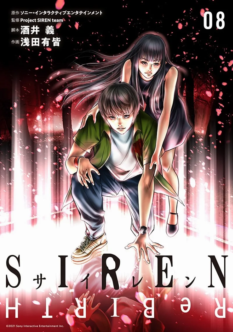 Volume 08