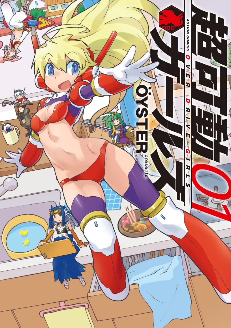 Volume 01