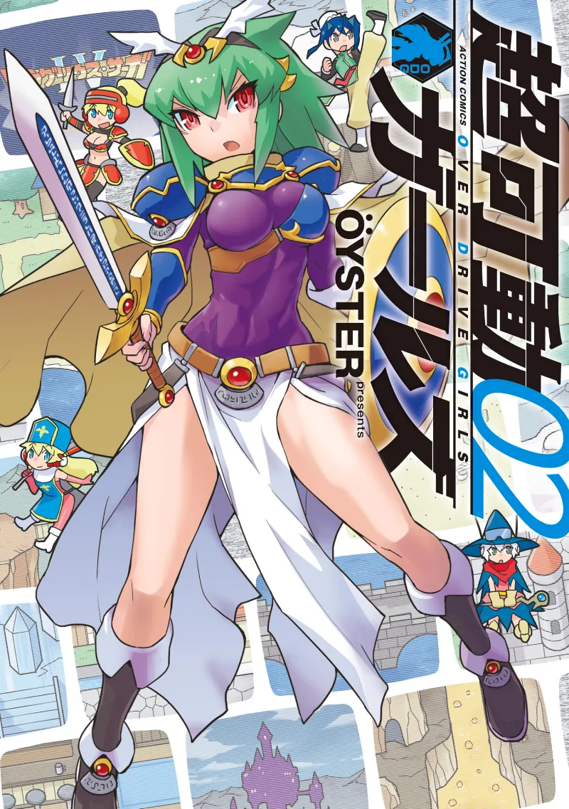 Volume 02