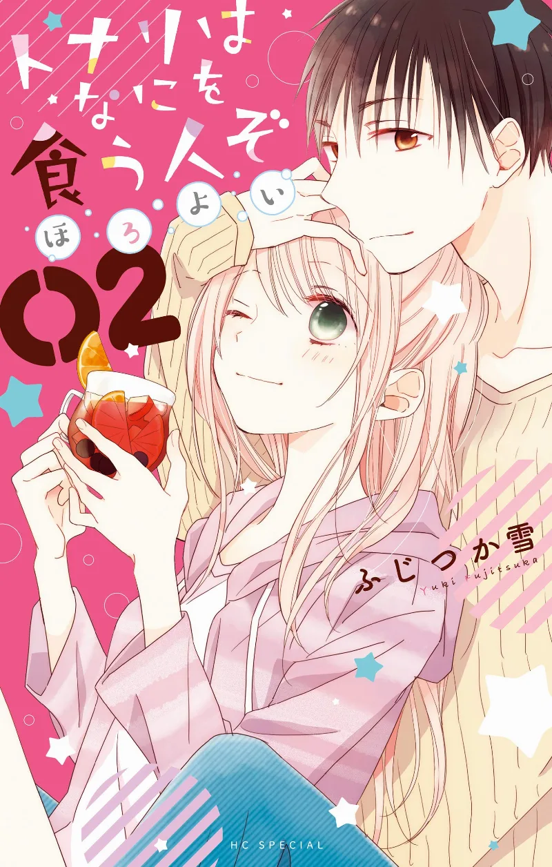 Volume 02