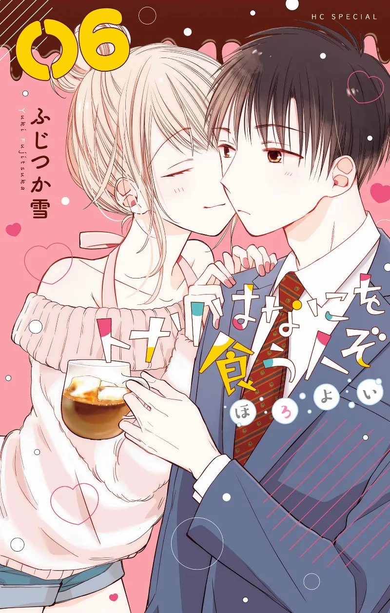 Volume 06