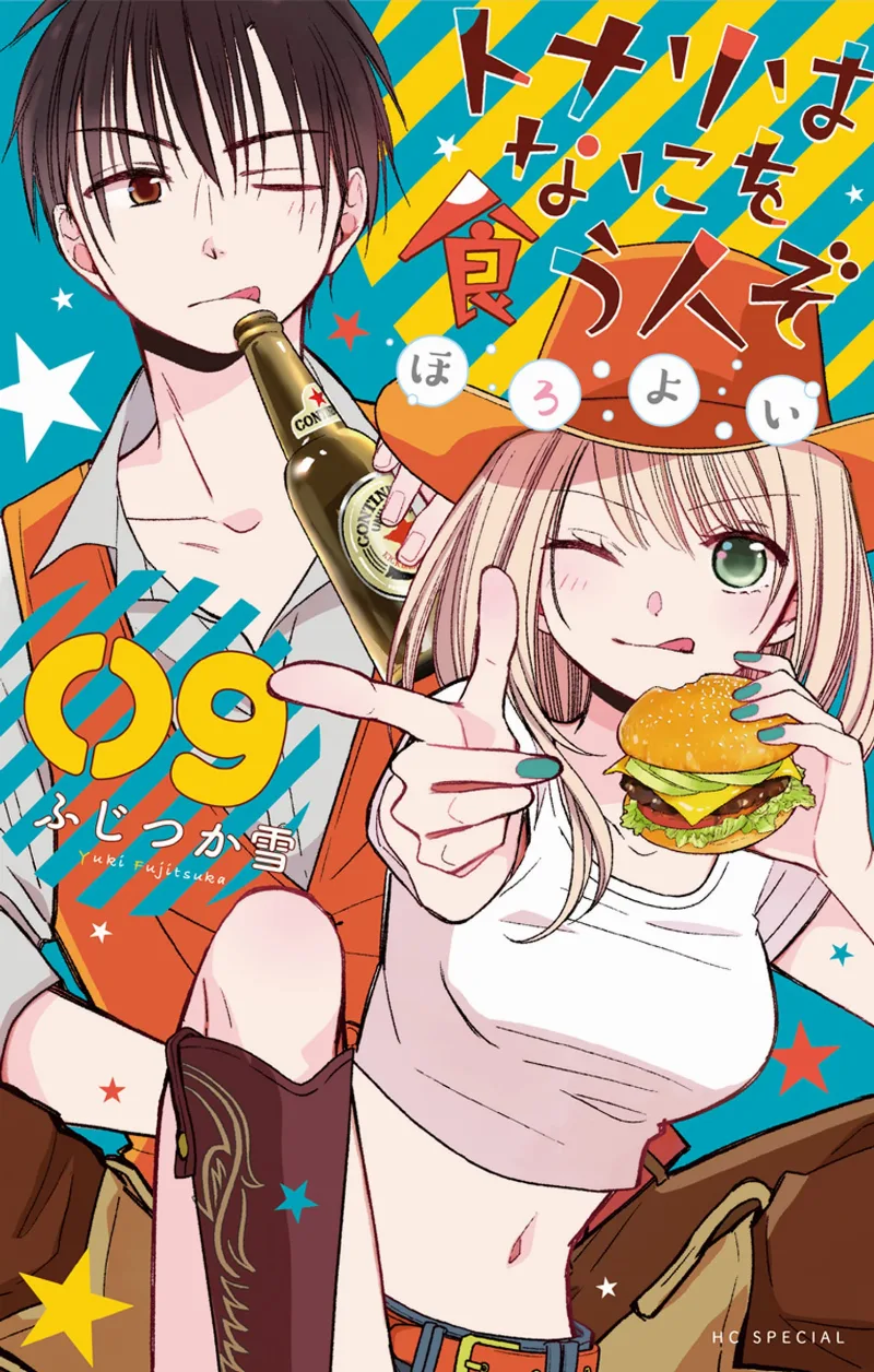 Volume 09