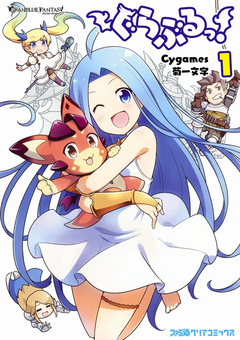 Volume 01