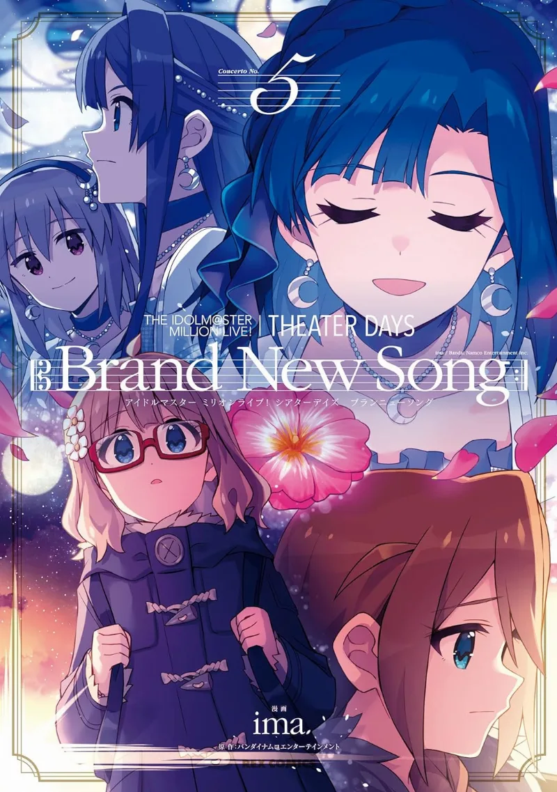 Volume 05