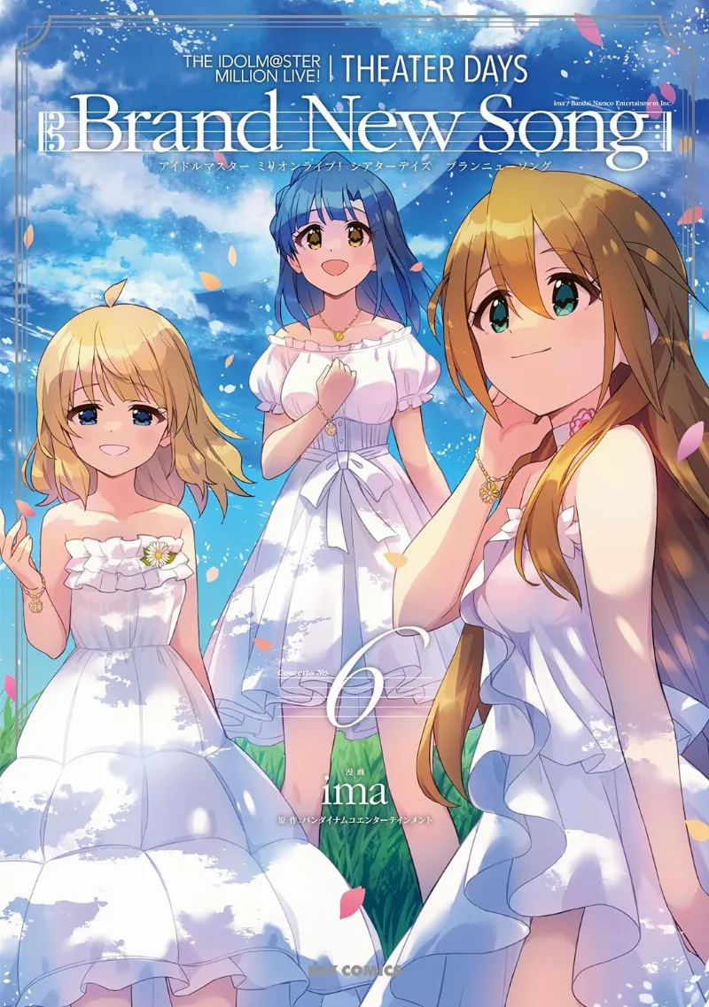 Volume 06