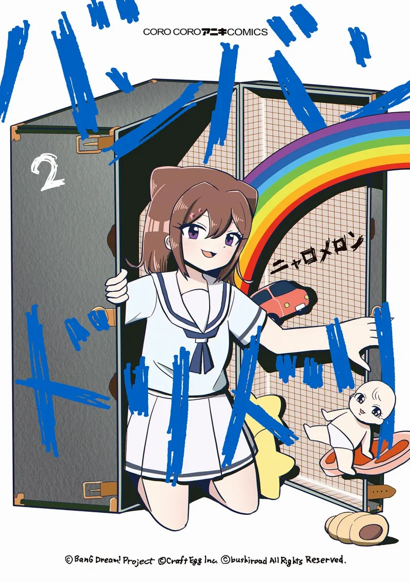 Volume 02