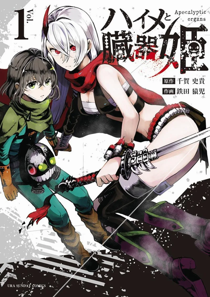 Volume 01