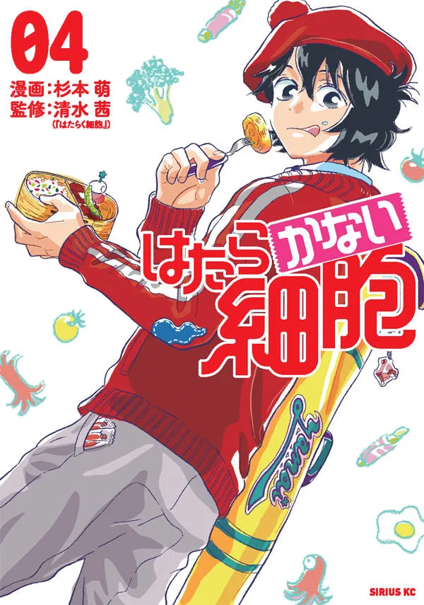 Volume 00