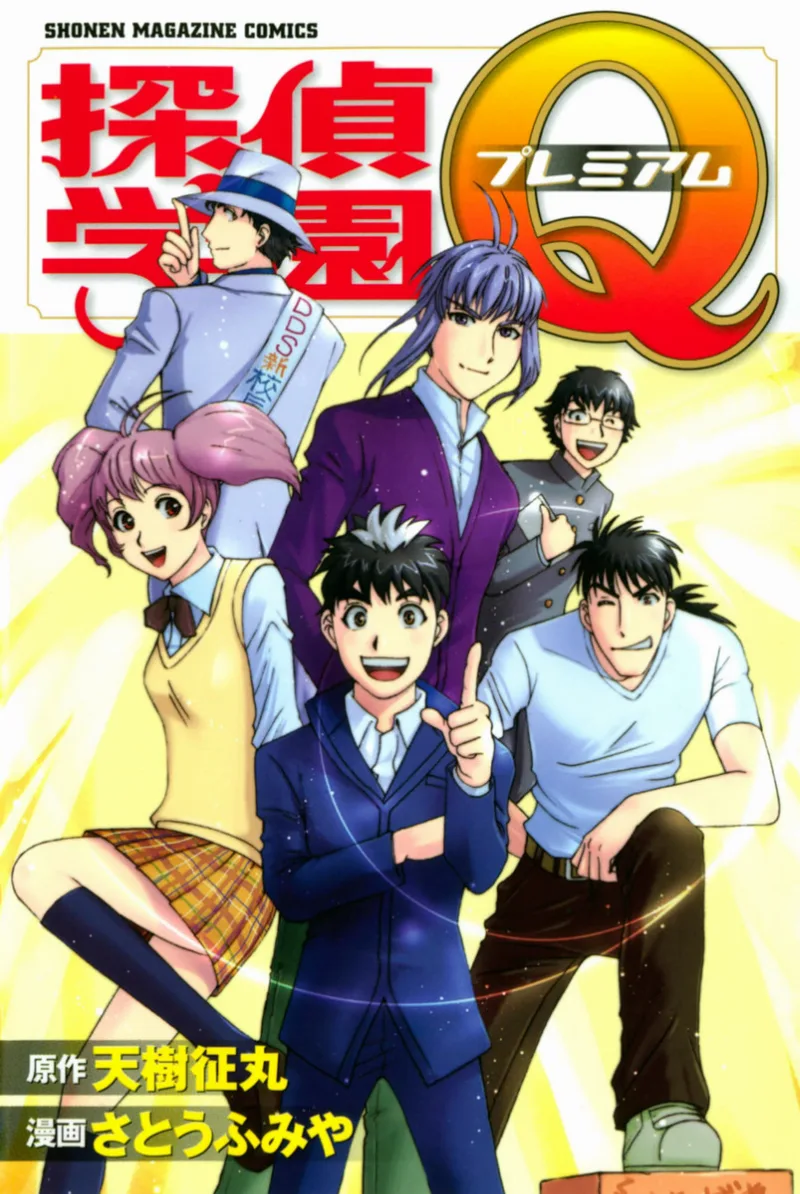 Volume 01