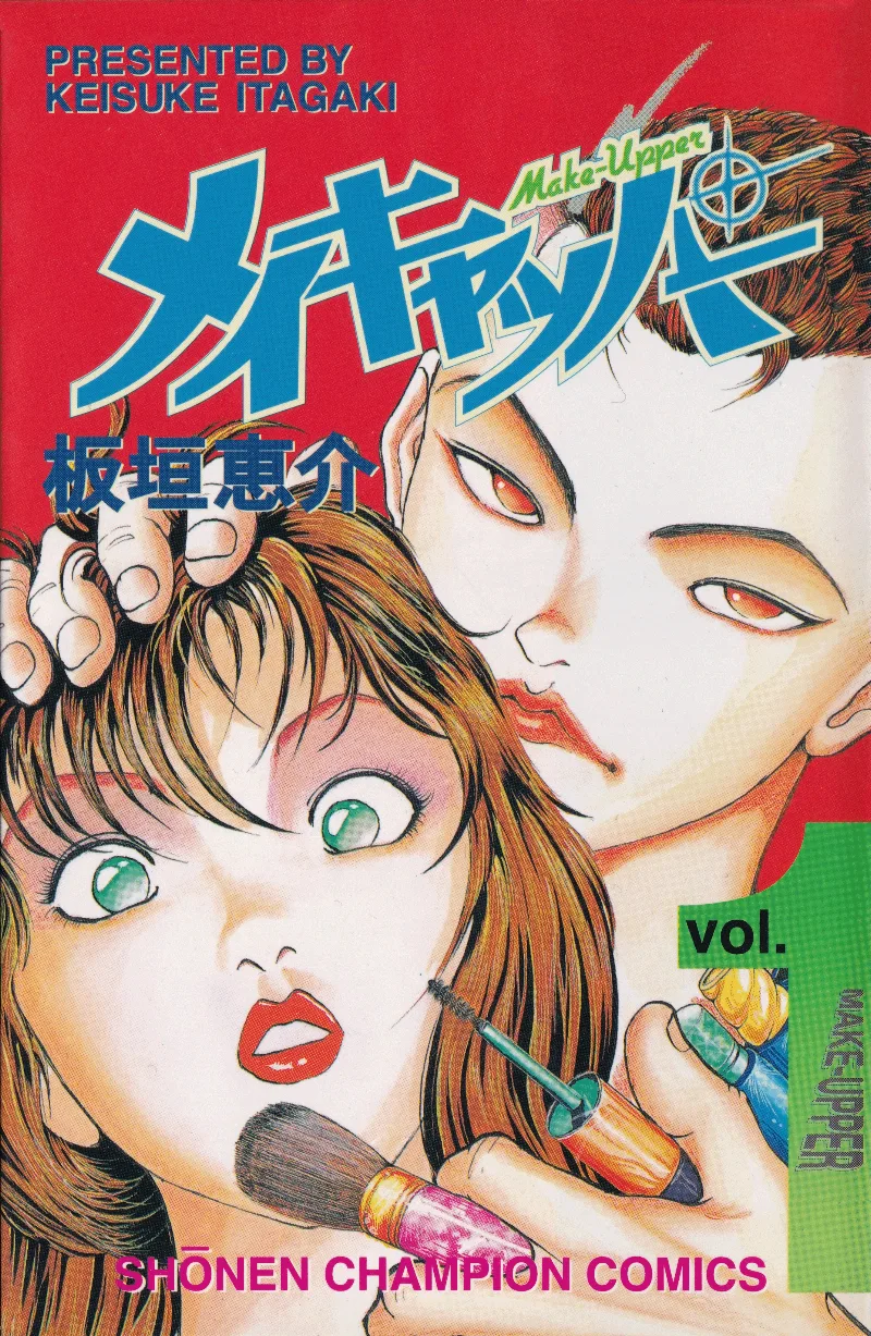 Volume 01
