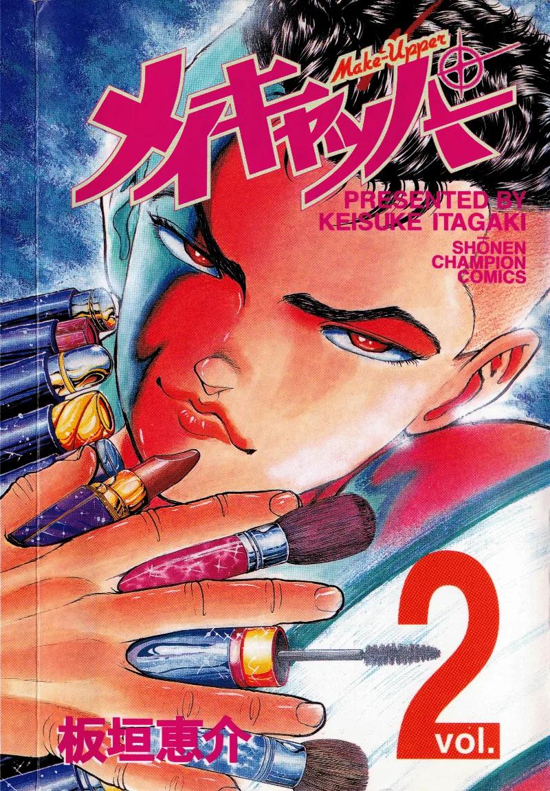 Volume 02
