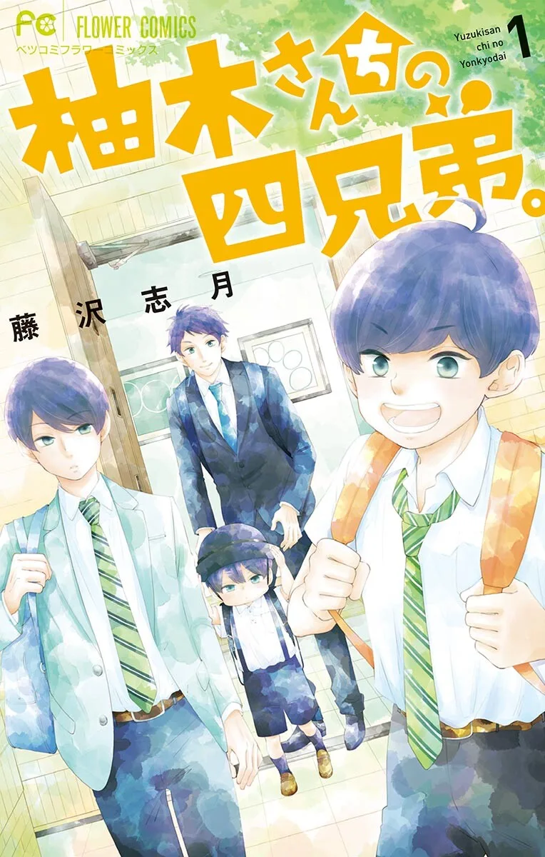 Volume 01