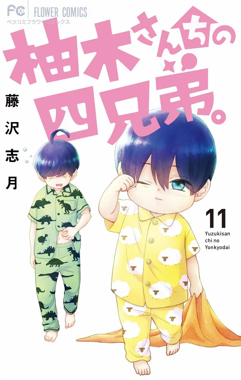Volume 11