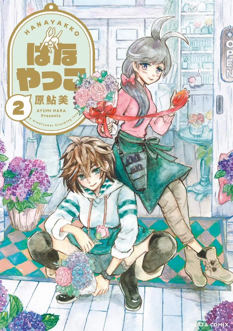 Volume 02