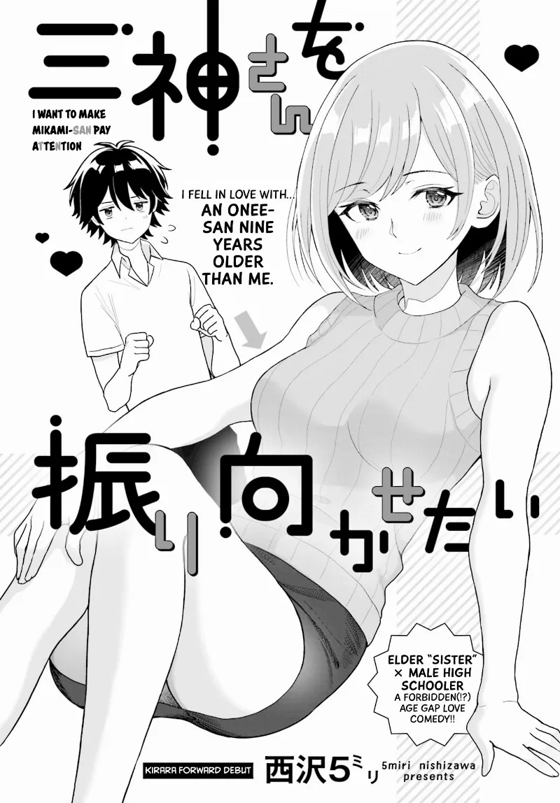 Volume 00