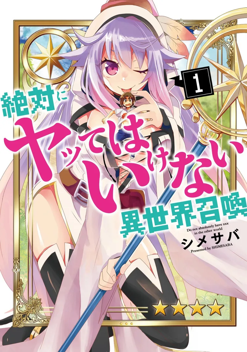 Volume 01