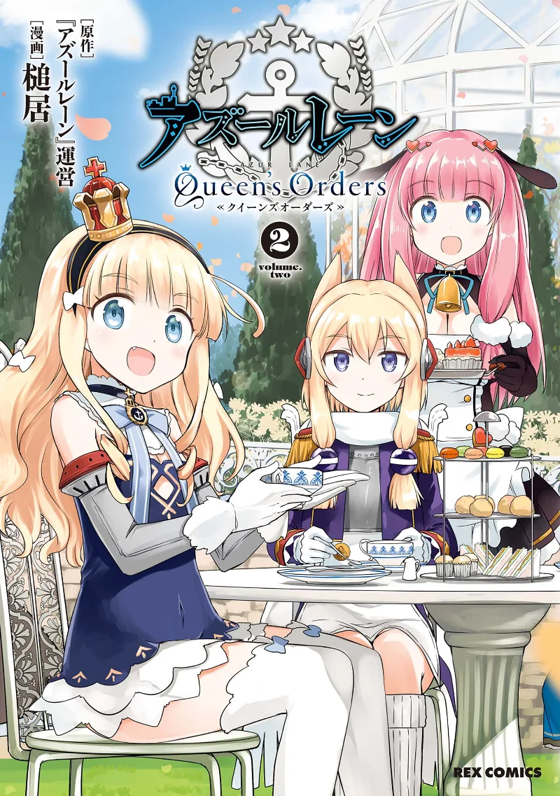 Volume 02