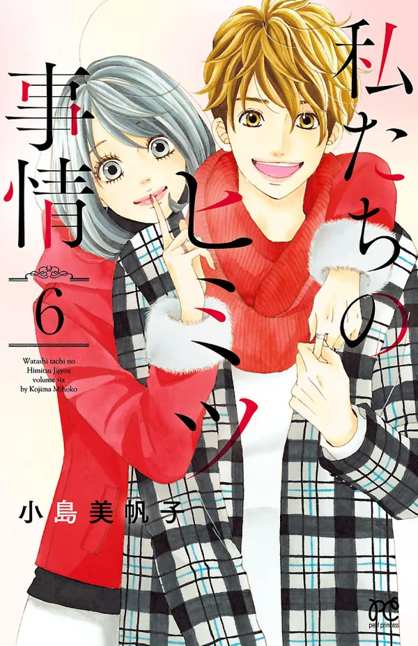 Volume 06