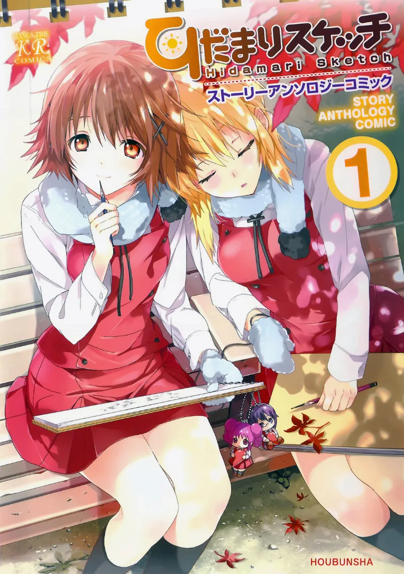 Volume 01