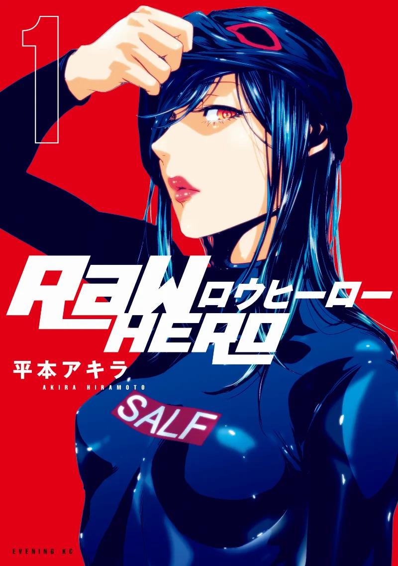 Volume 01