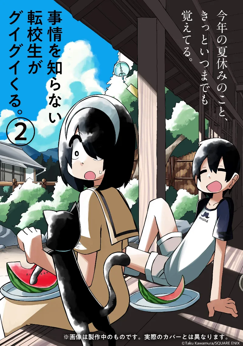 Volume 02.1