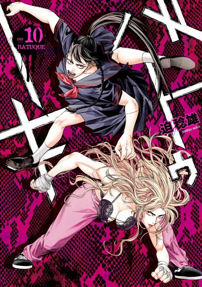 Volume 10