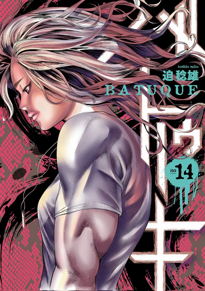 Volume 14