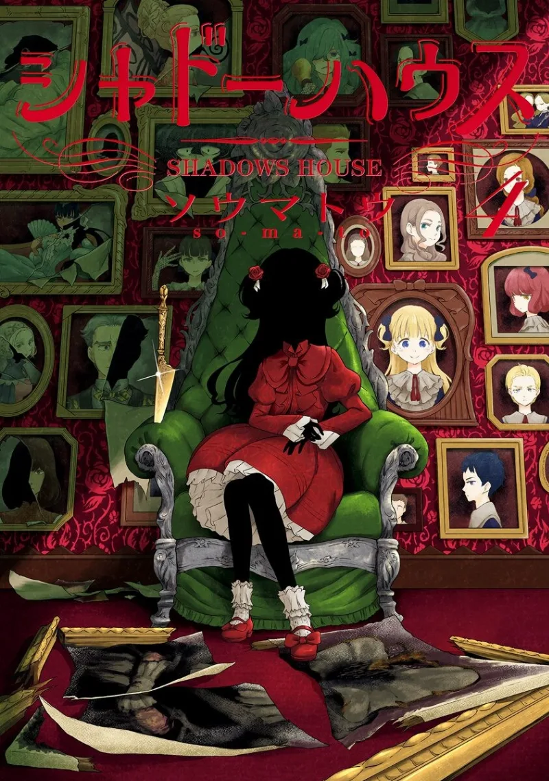 Volume 04