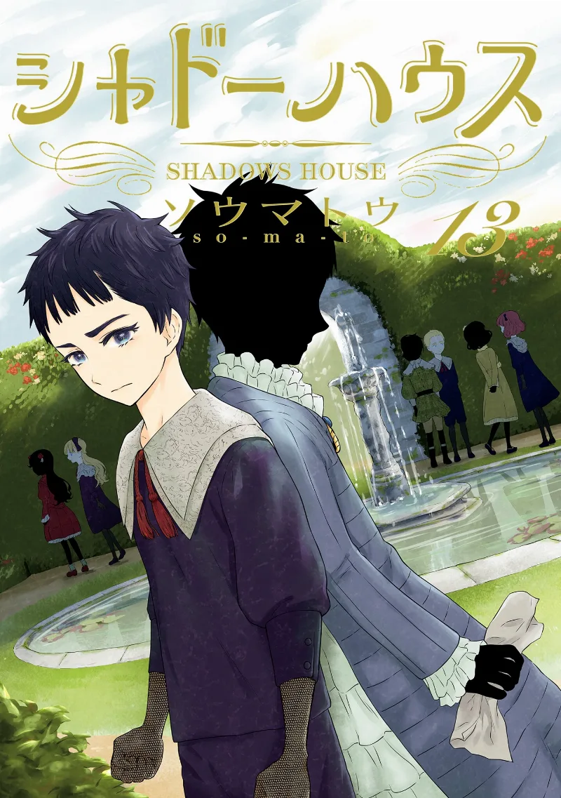 Volume 13