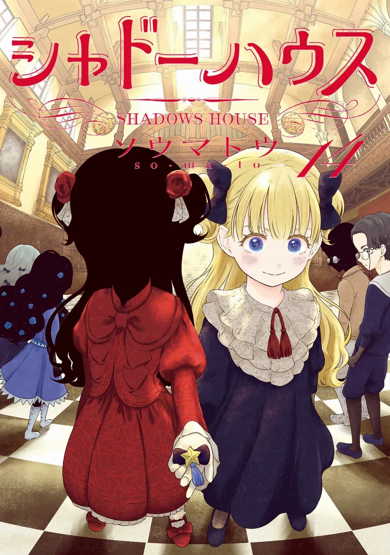 Volume 14