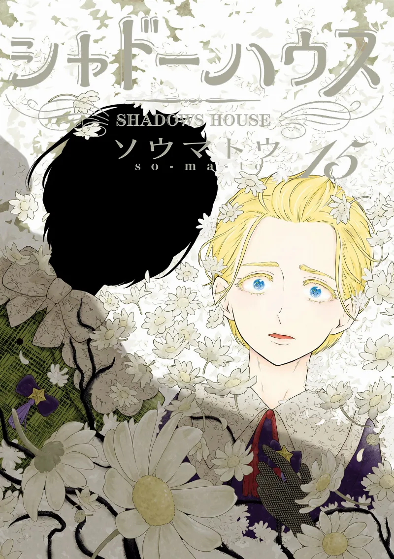 Volume 15