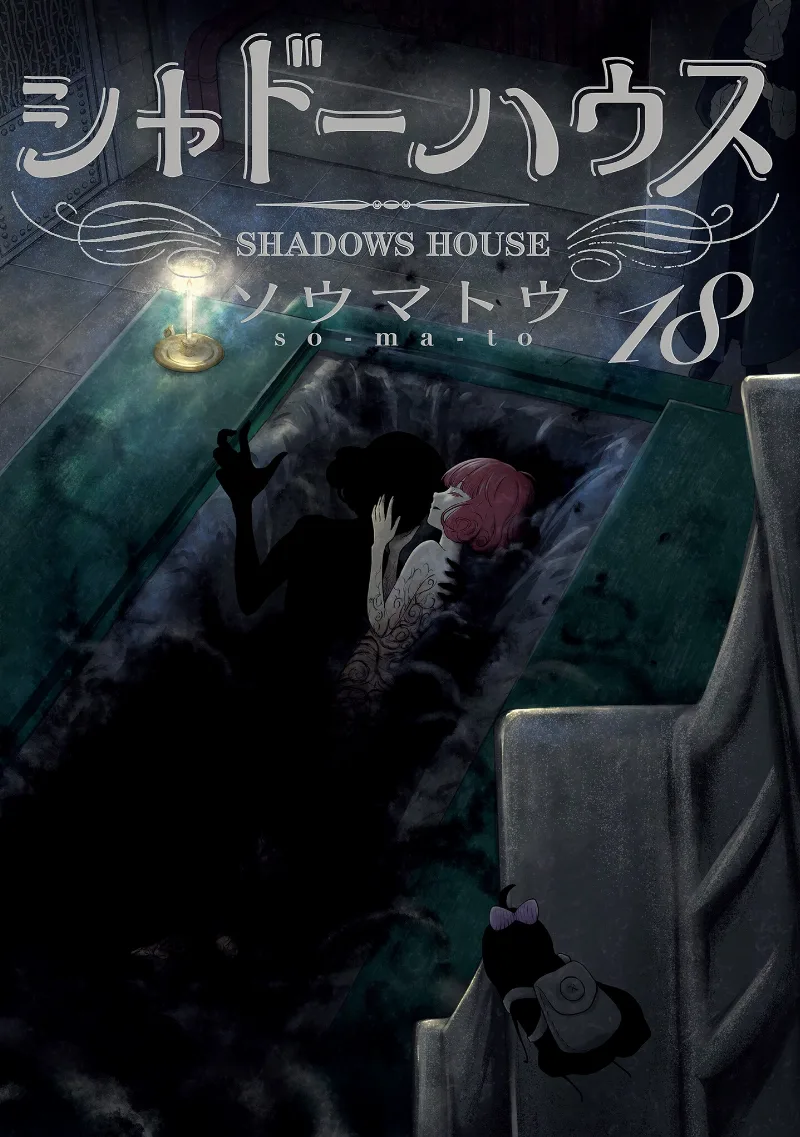 Volume 18