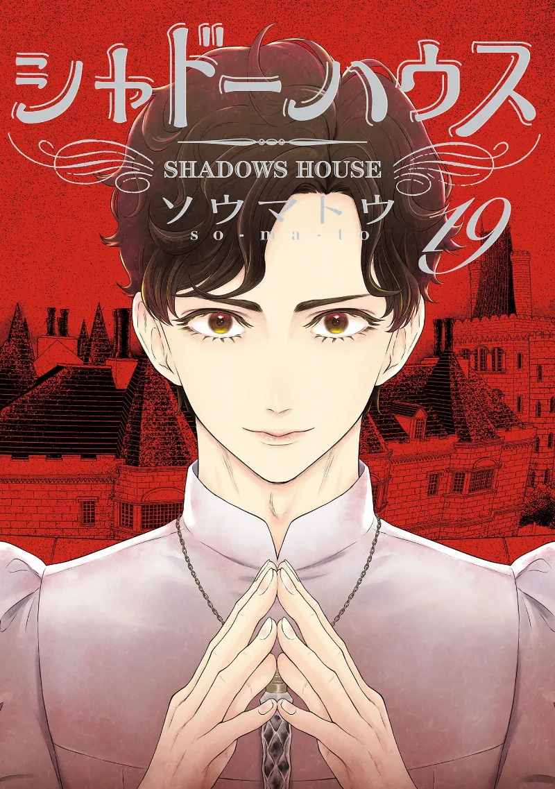 Volume 19
