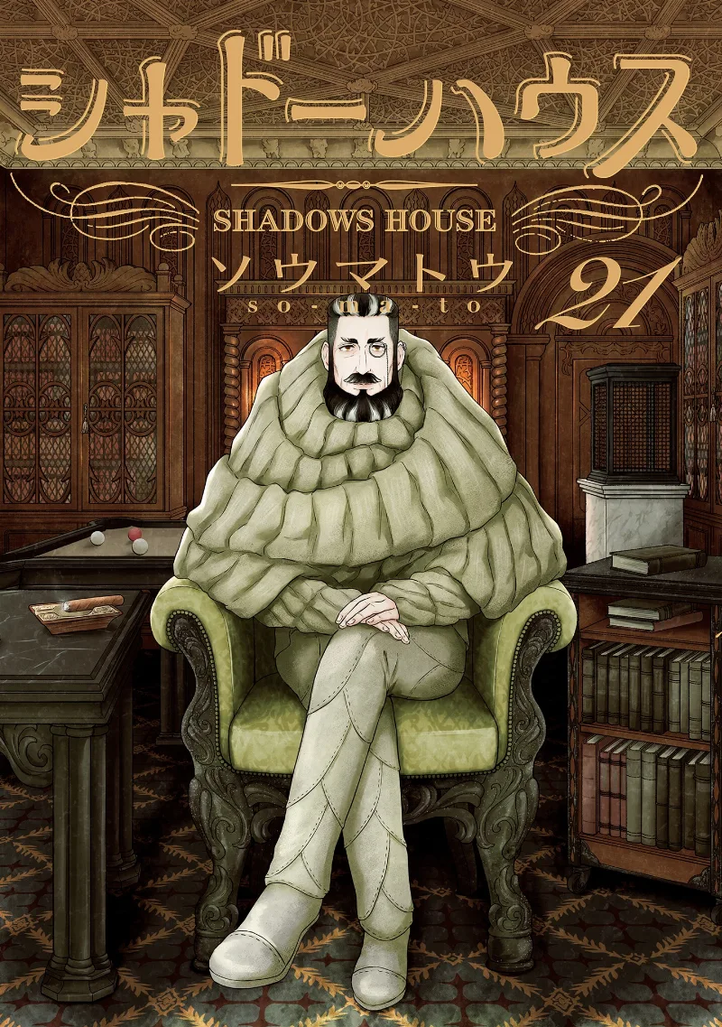 Volume 21