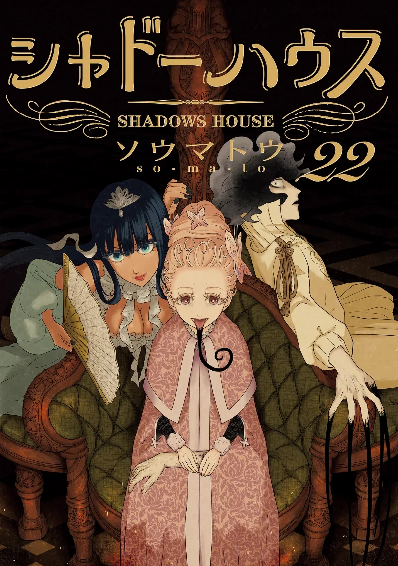 Volume 22