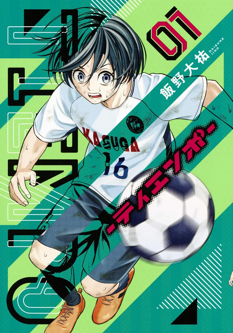 Volume 01