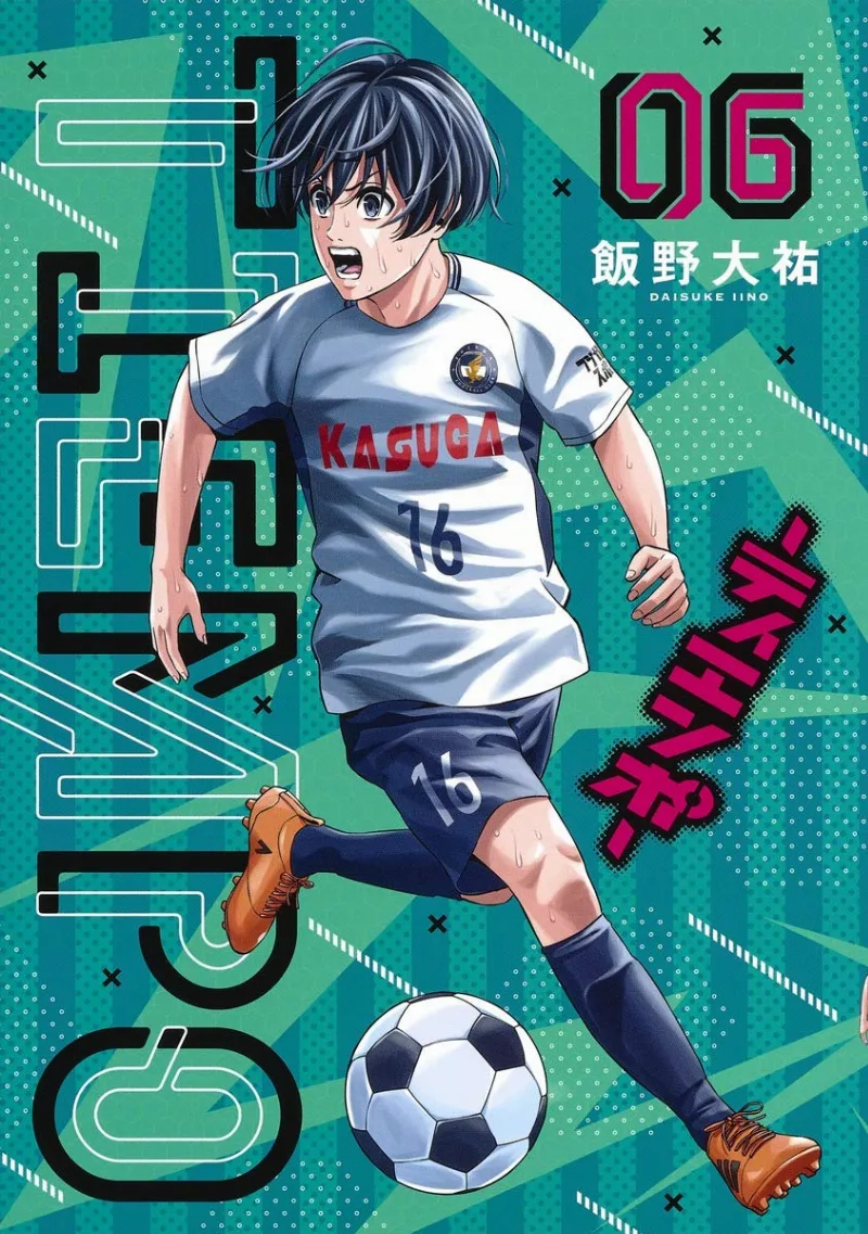 Volume 06