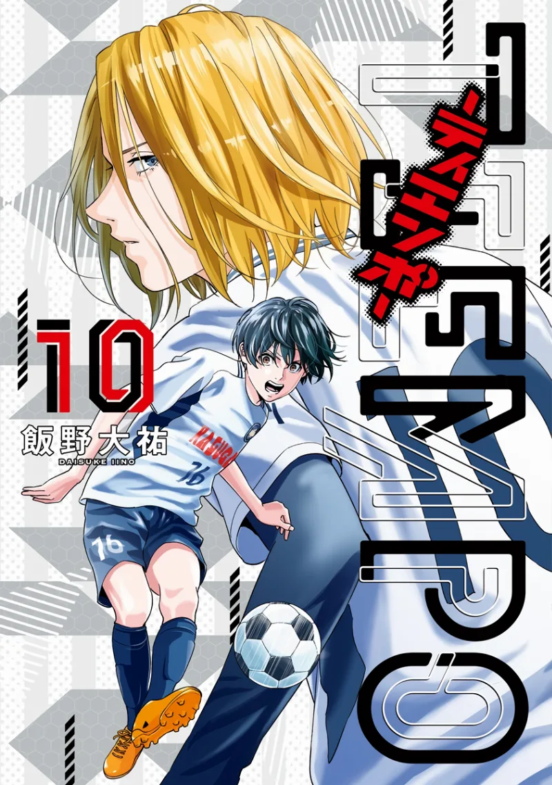Volume 10