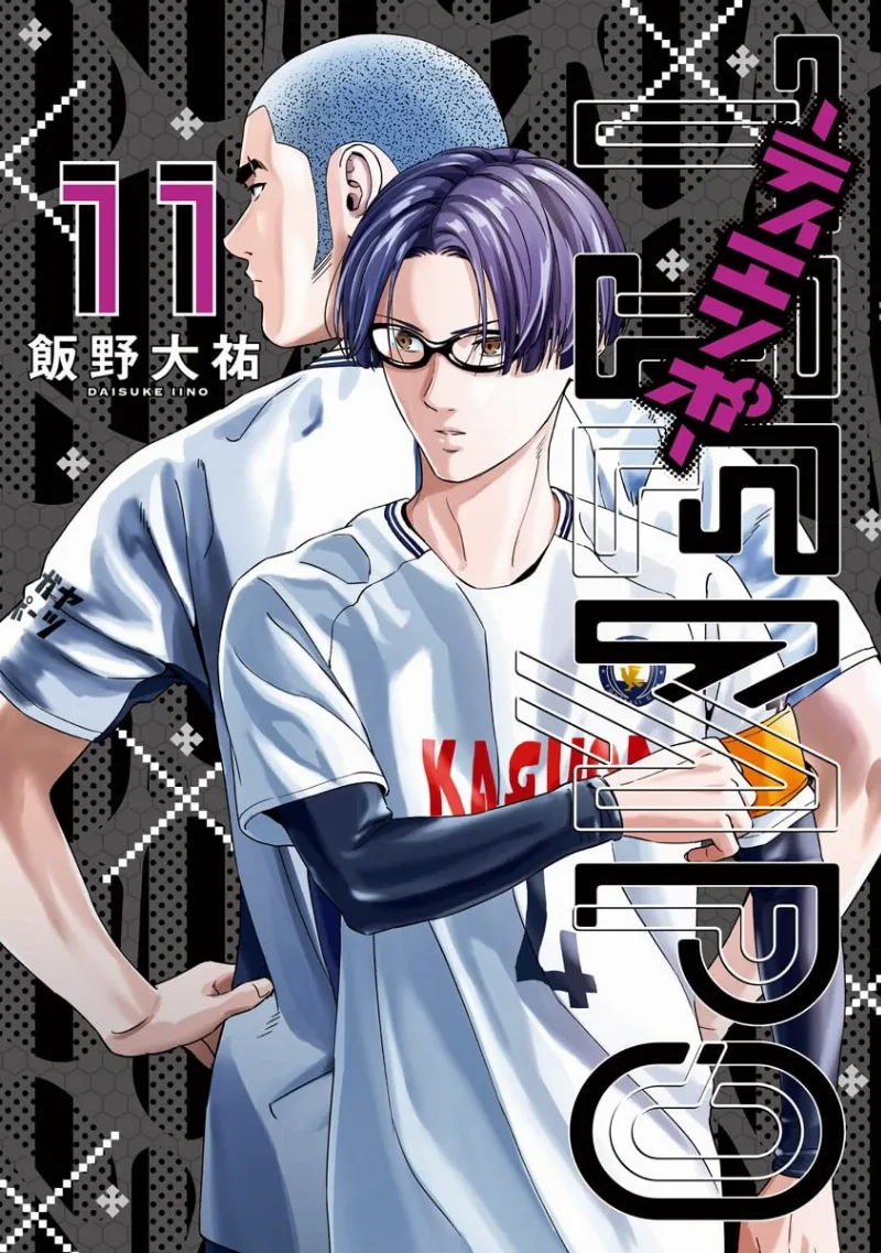 Volume 11