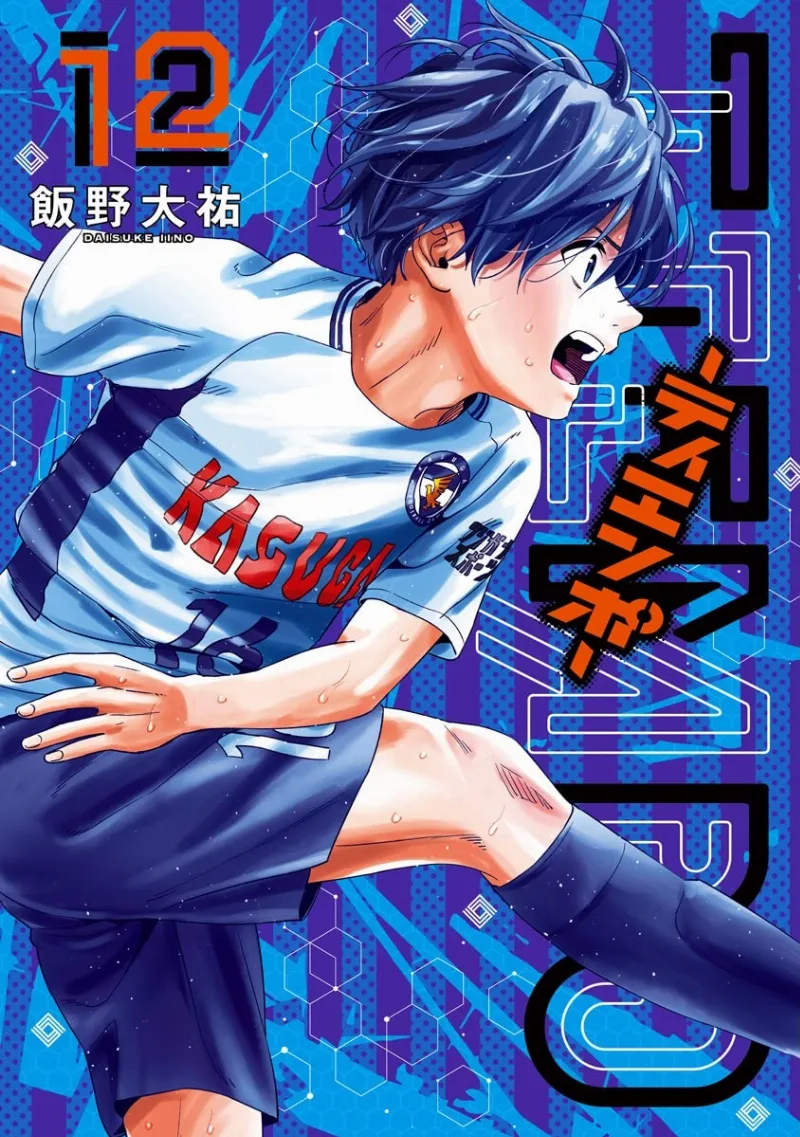 Volume 12