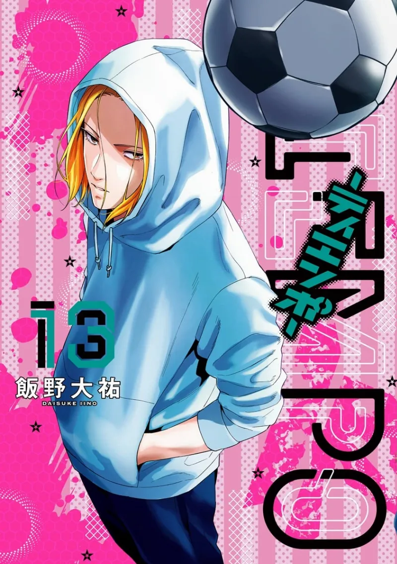 Volume 13