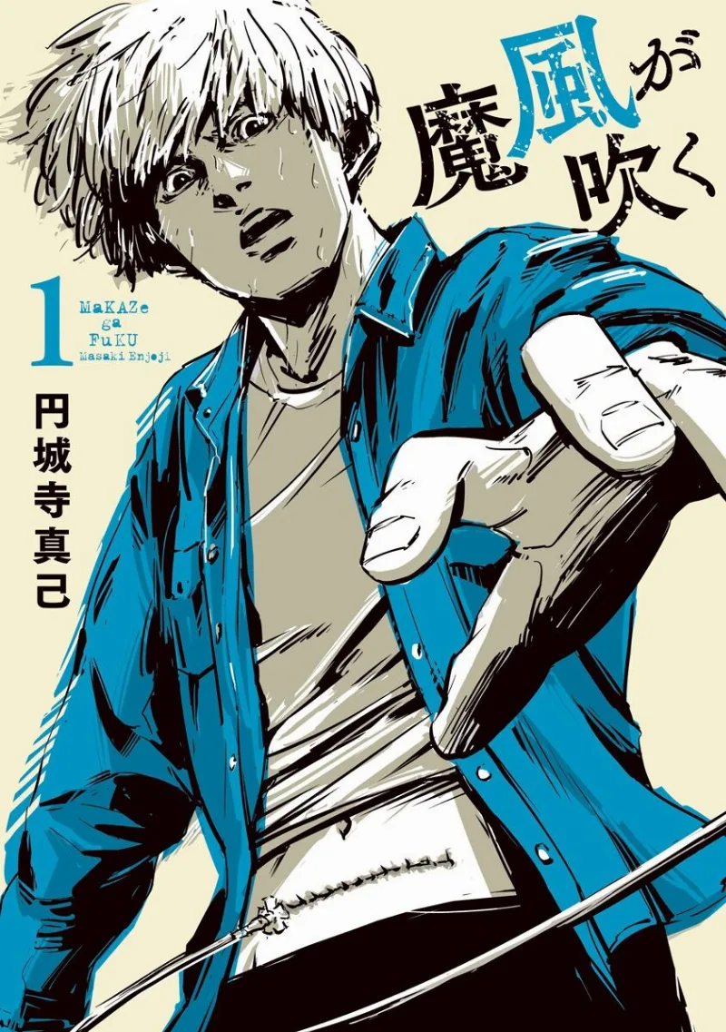 Volume 01