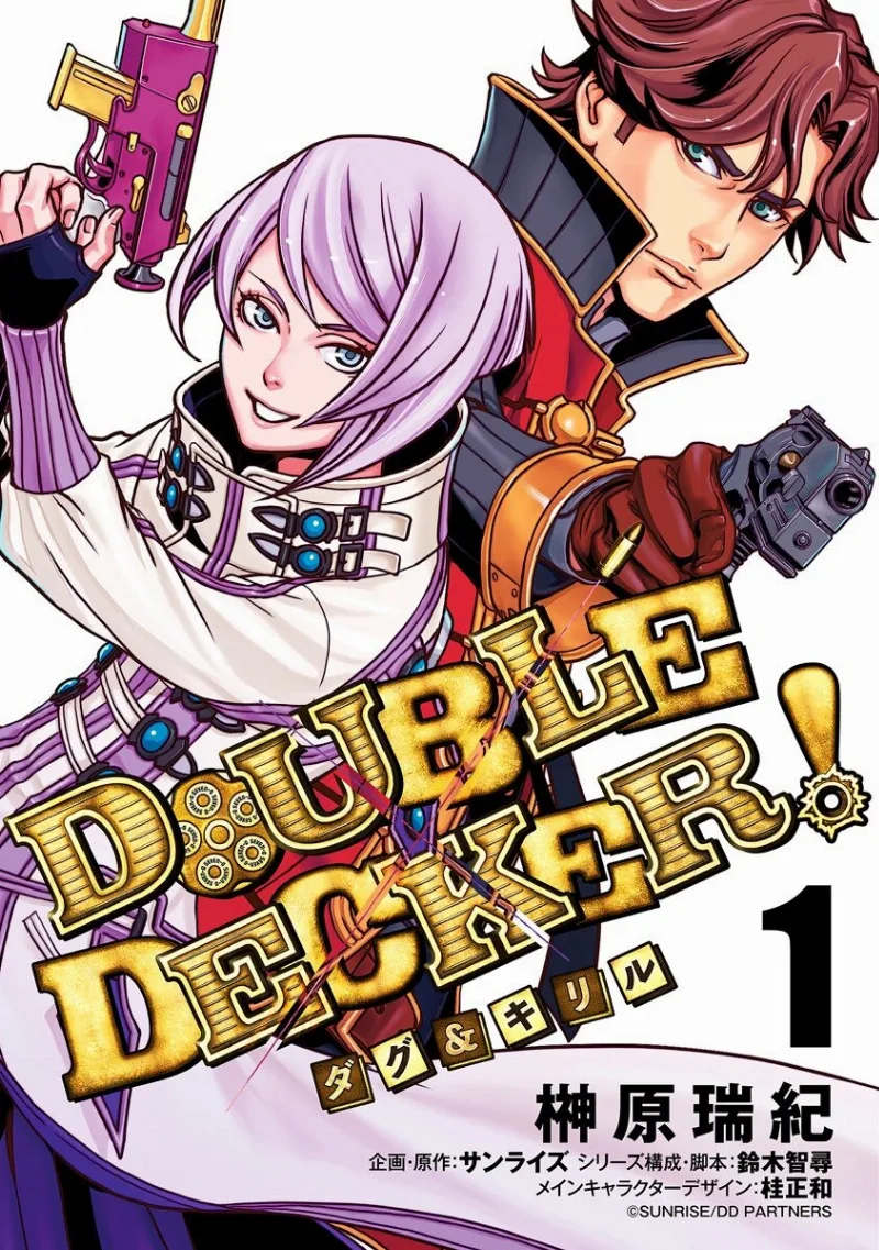 Volume 01