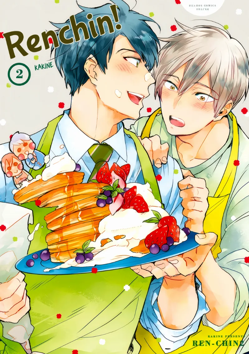 Volume 03