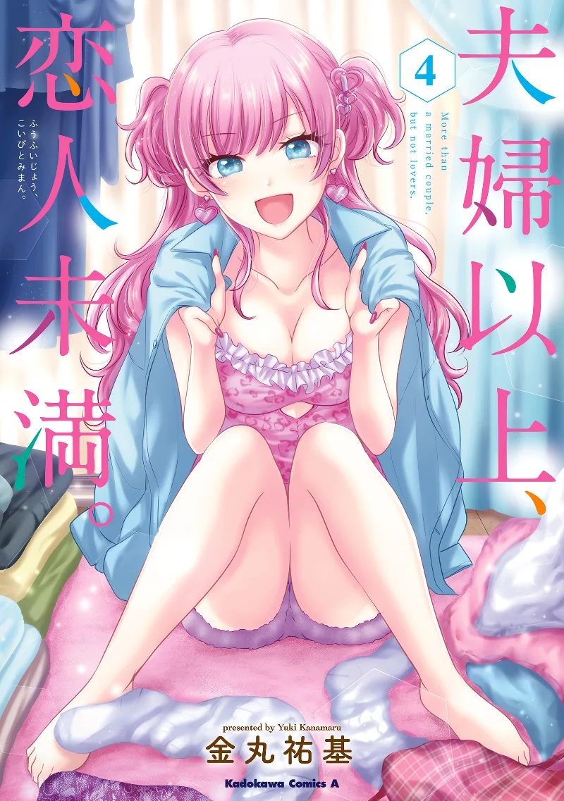 Volume 04