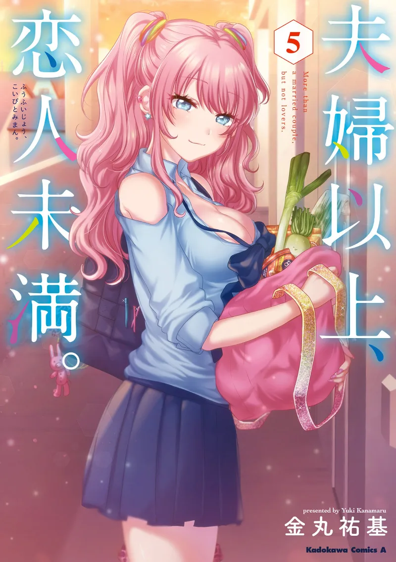 Volume 05