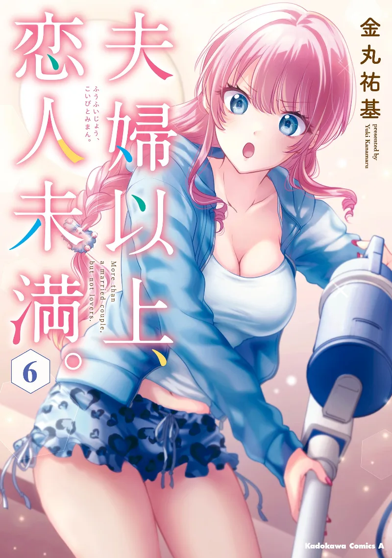 Volume 06