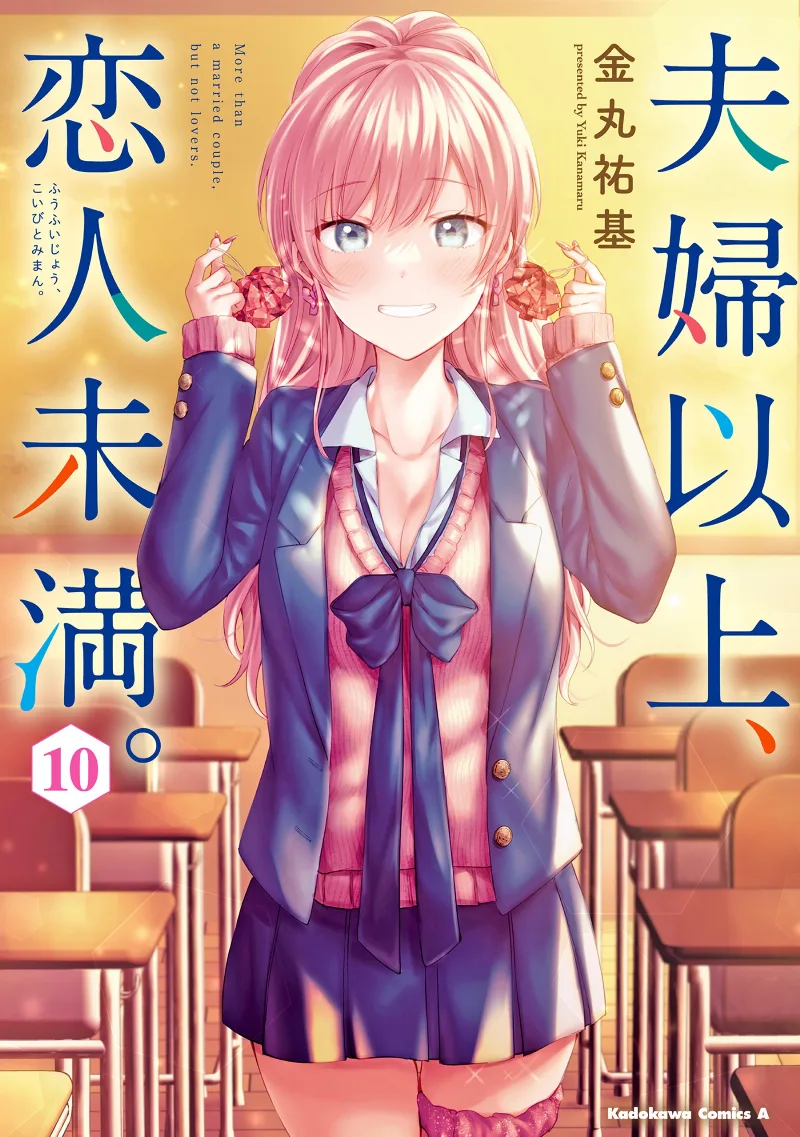 Volume 10
