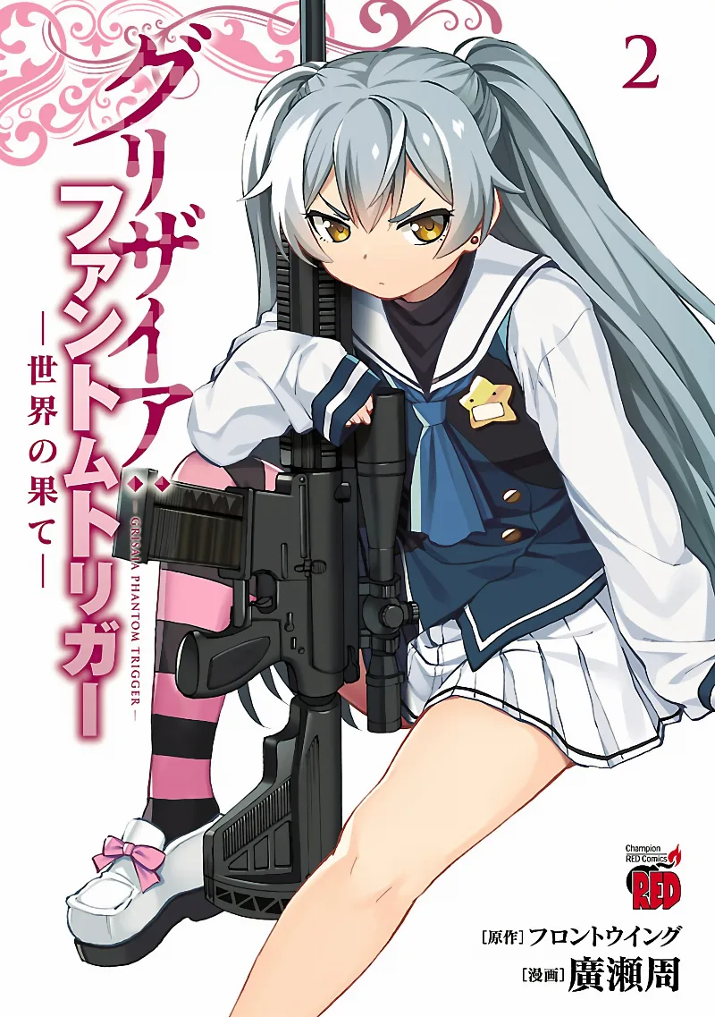 Volume 02