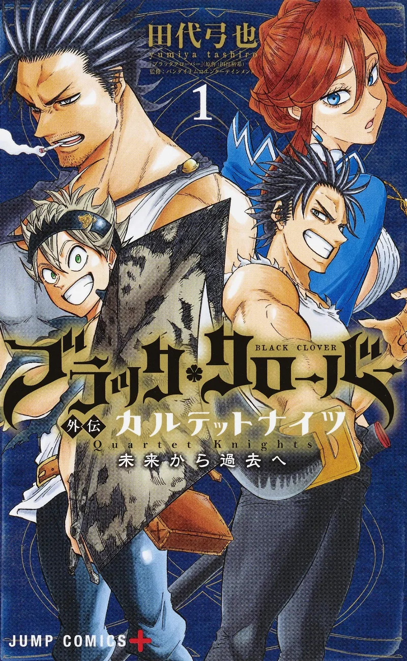 Volume 01